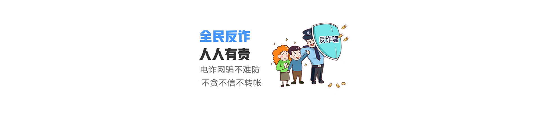 临城县联通宽带